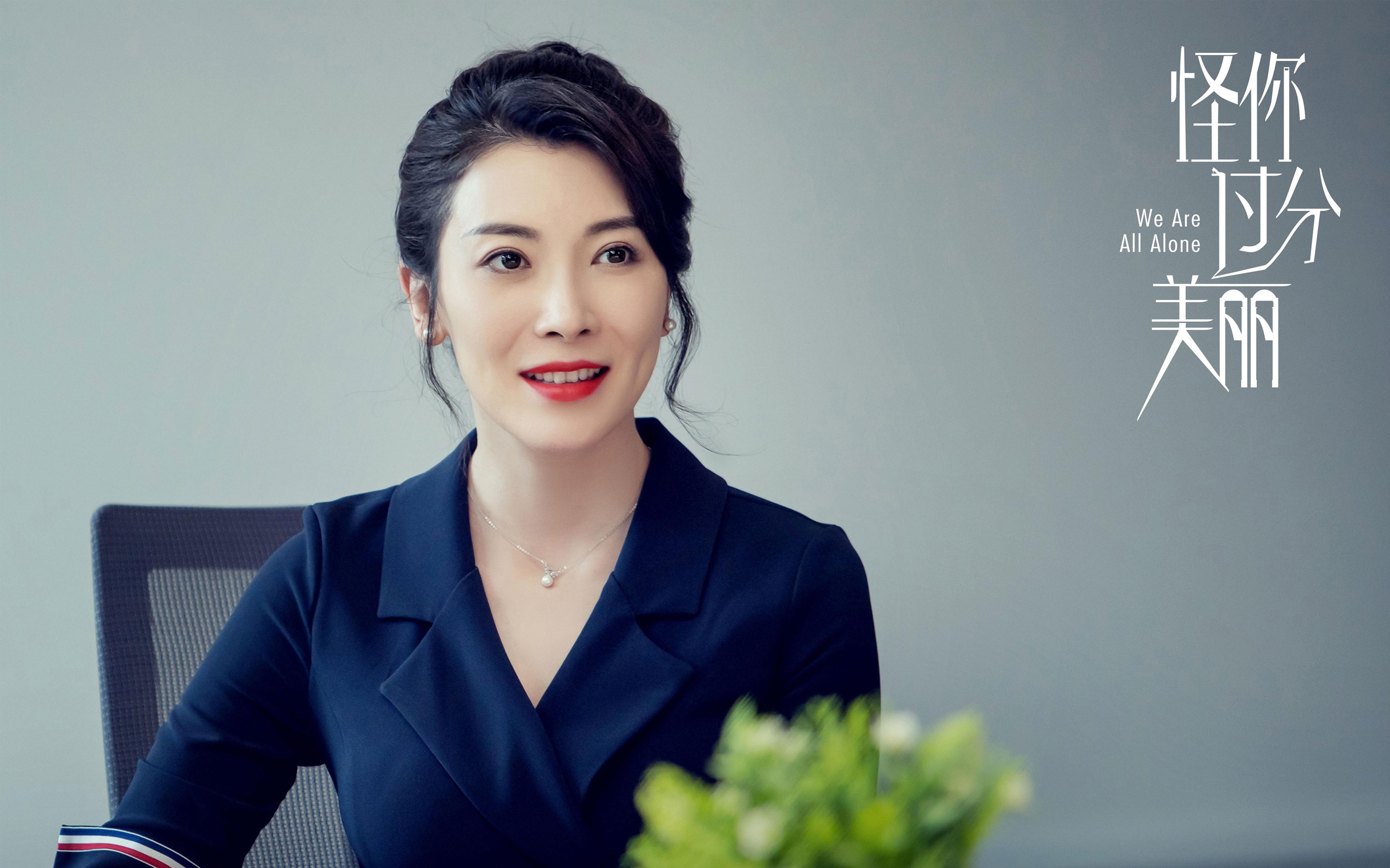 “足球赛事直播门店正式启用，现场氛围浓厚”，足球直播哪家好