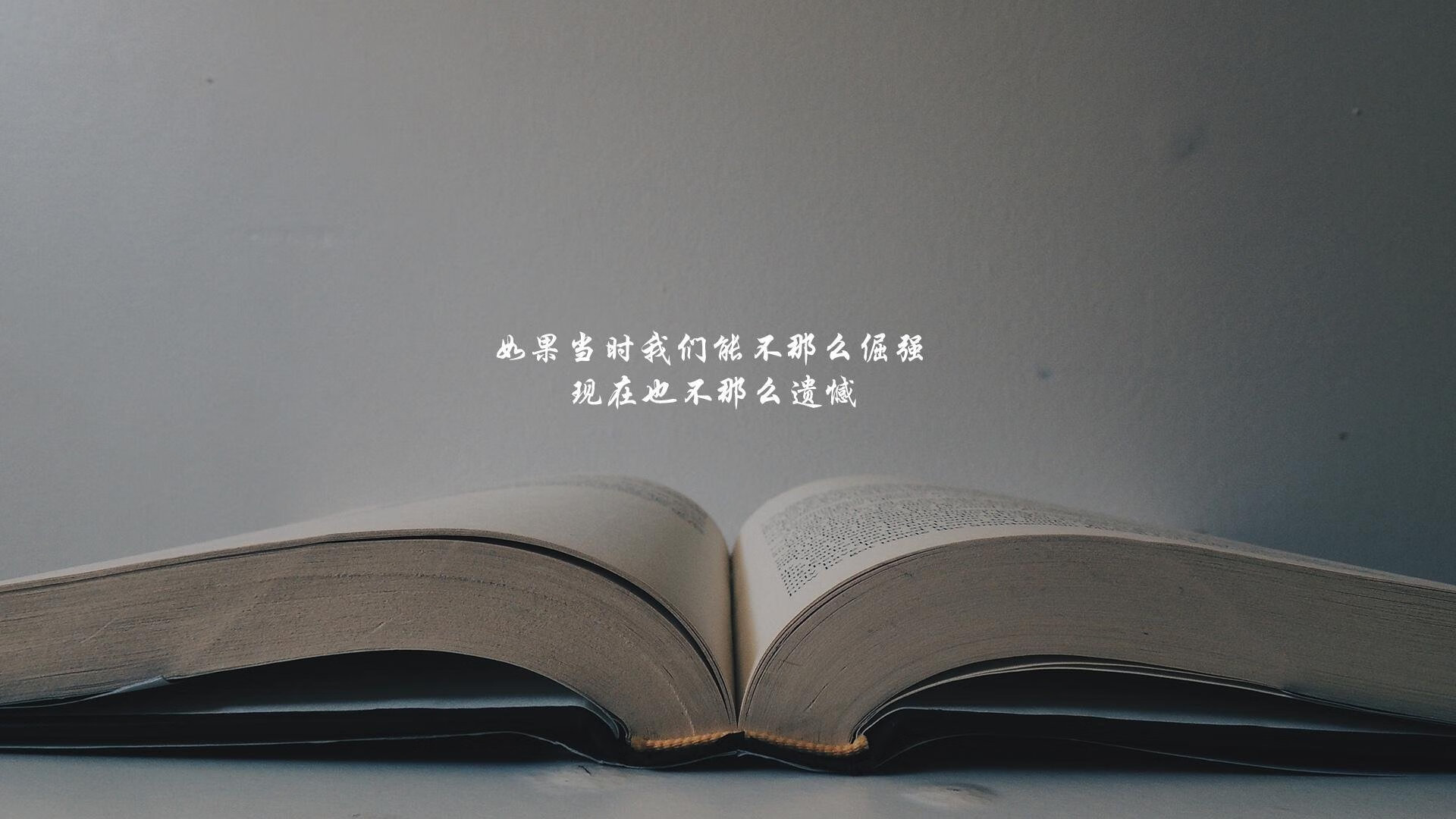 2025全球电竞冠军赛开启，顶尖战队激烈角逐，2020全球电子竞技大赛