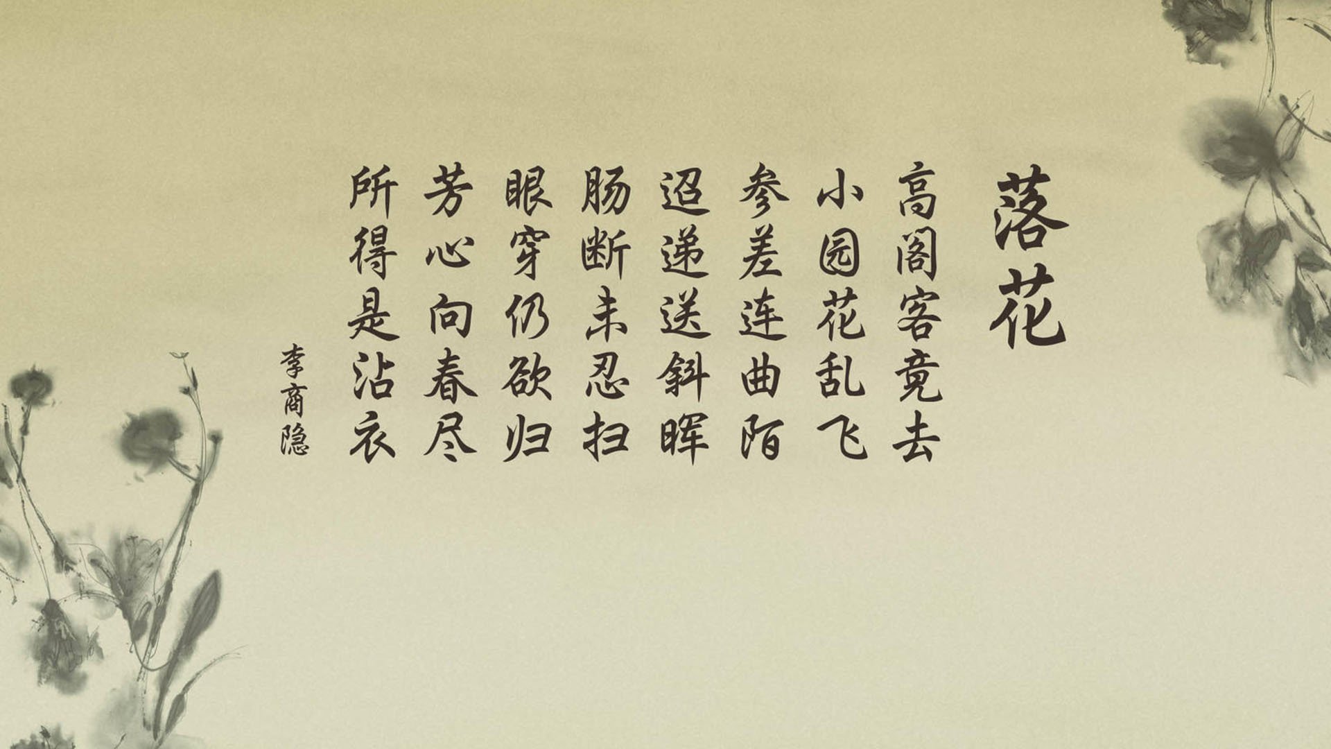 NBA纪律委员会再次加强裁判判罚，公平争议引发关注，nba各项纪律
