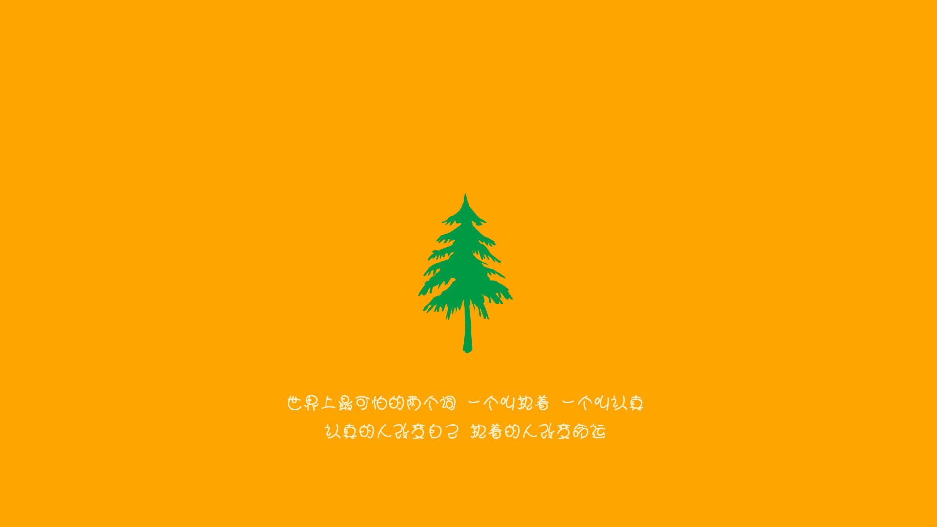 _冰上自行车比赛：速度与技巧的完美融合_，冰上自行车带来的乐趣