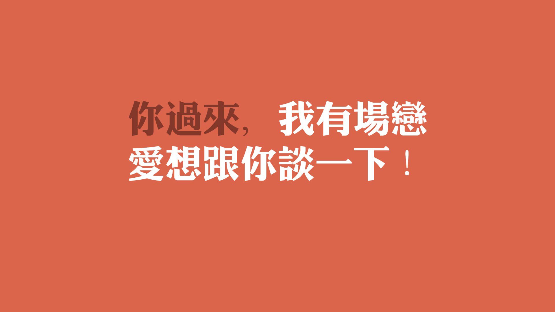 kaiyun开云·官方网站-_凯尔特人门将火力全开，全场压制对手_，凯尔特人主将