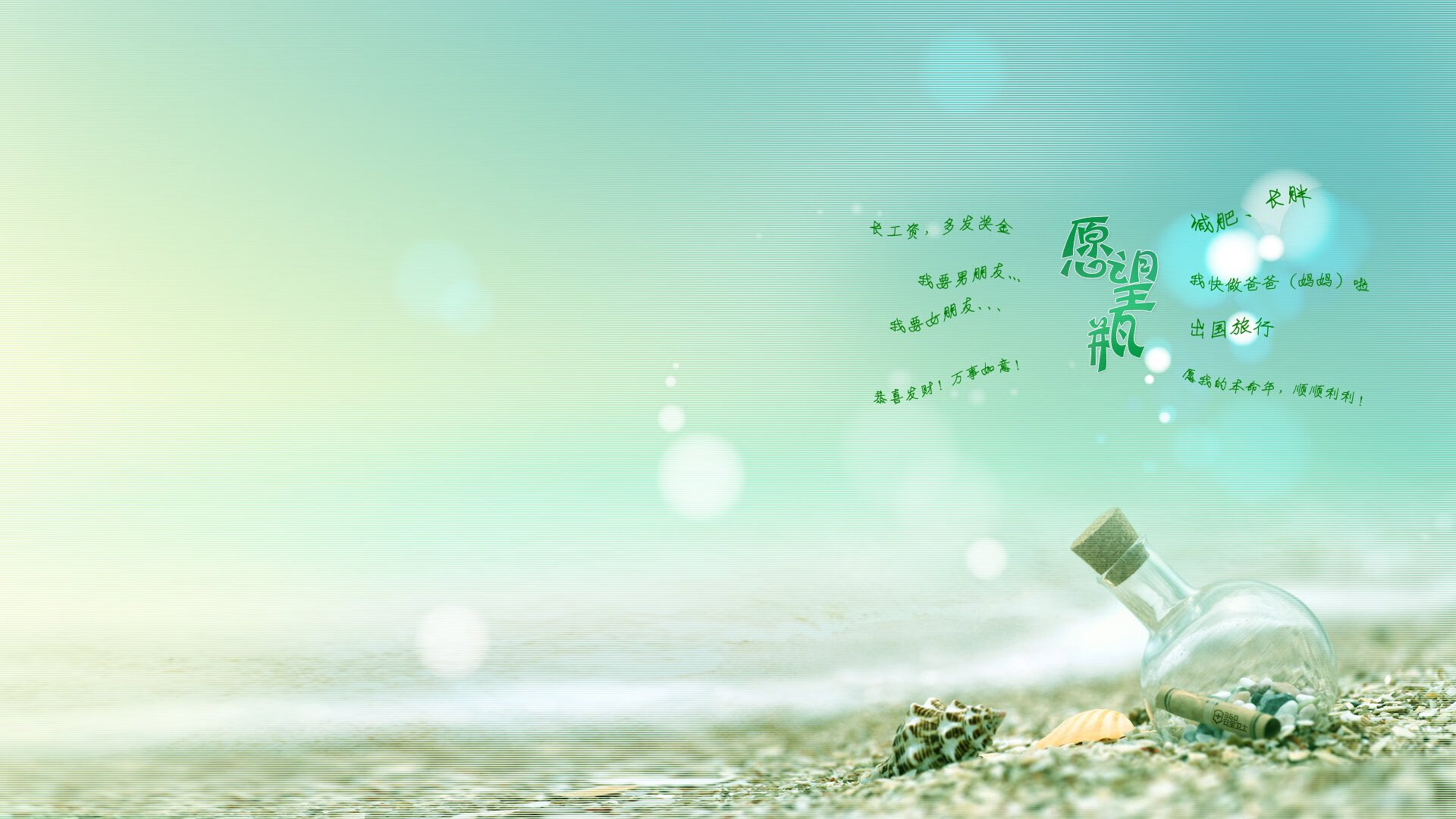 “青训营地配备专业心理辅导，关注少年身心健康”，青训营介绍